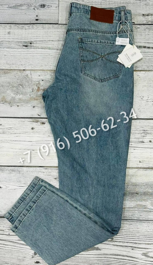 Джинсы Brunello Cucinelli 6711 2
