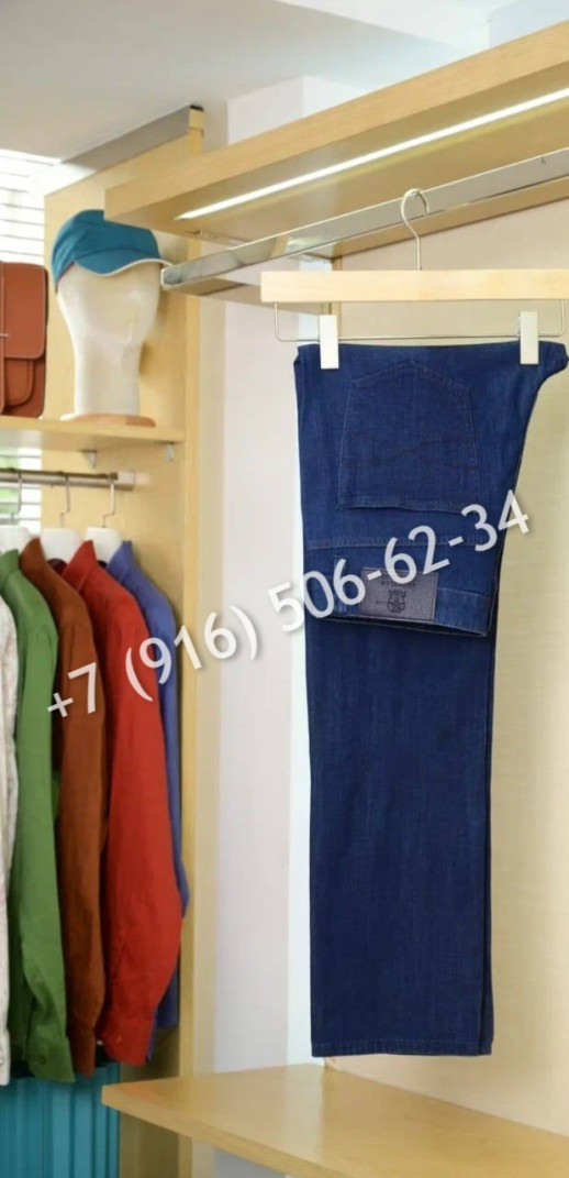 Джинсы 33935 14