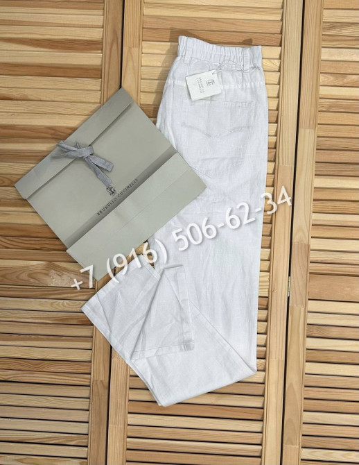 Брюки Brunello Cucinelli 10101 11