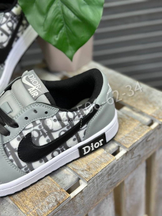 Кеды Nike / Dior 15815