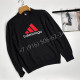 Свитер Balenciaga 6153
