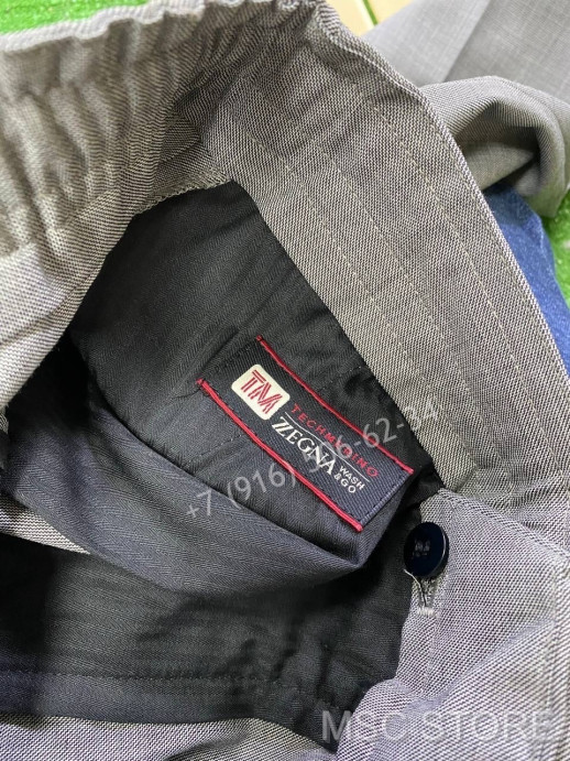 Брюки Zegna 9486