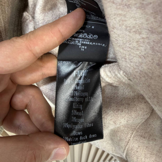 Куртка Zegna 16008