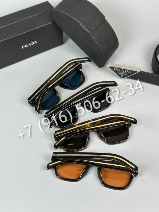 Очки Prada 9599 1