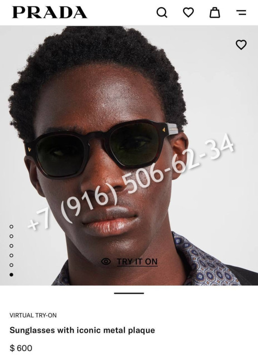 Очки Prada 9599 1