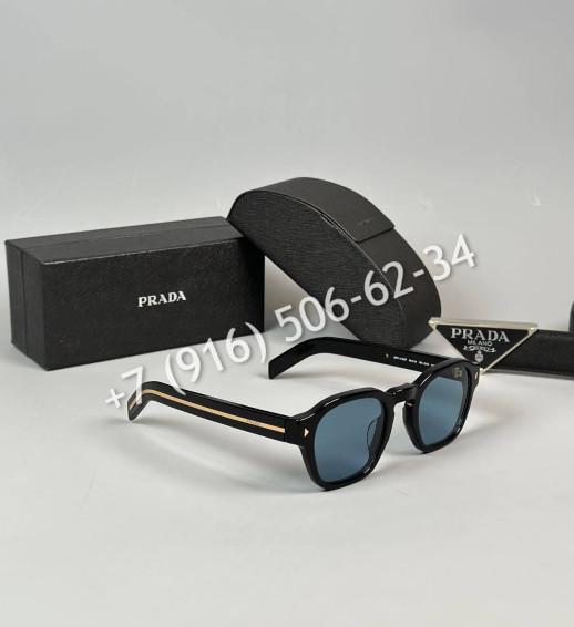 Очки Prada 9599 1