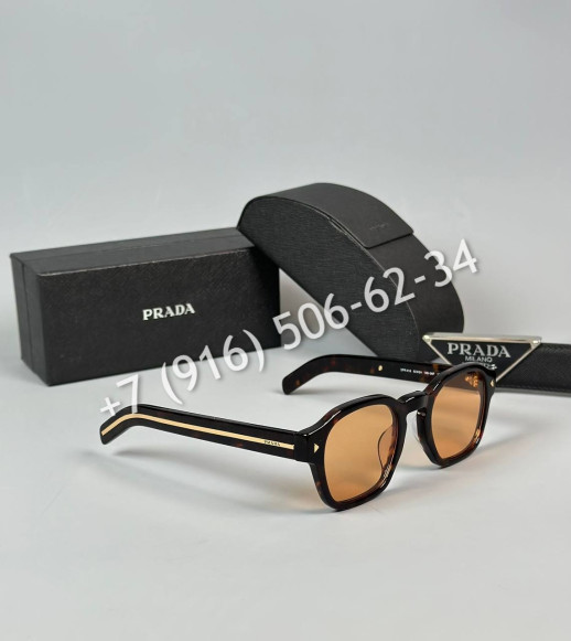 Очки Prada 9599 1