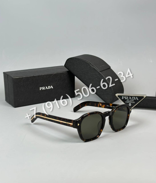 Очки Prada 9599 1