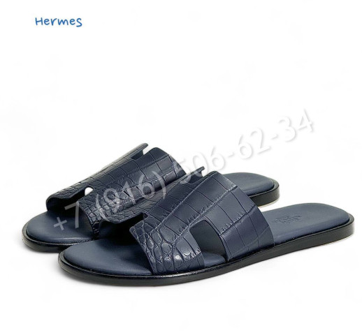 Тапочки Hermes 31818