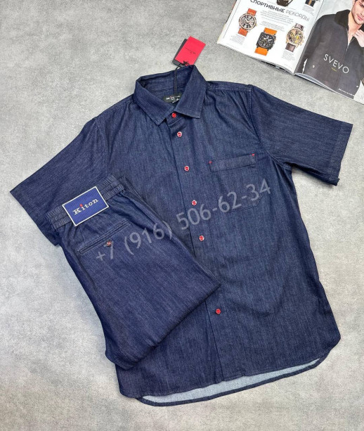 Прогулочный костюм из денима KITON 32320