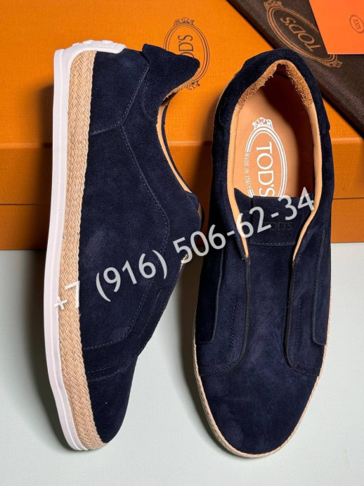 Кеды TODS 33816 1