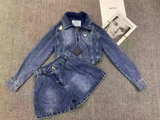 Костюм Prada 12336