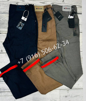 Брюки KITON 34929 1
