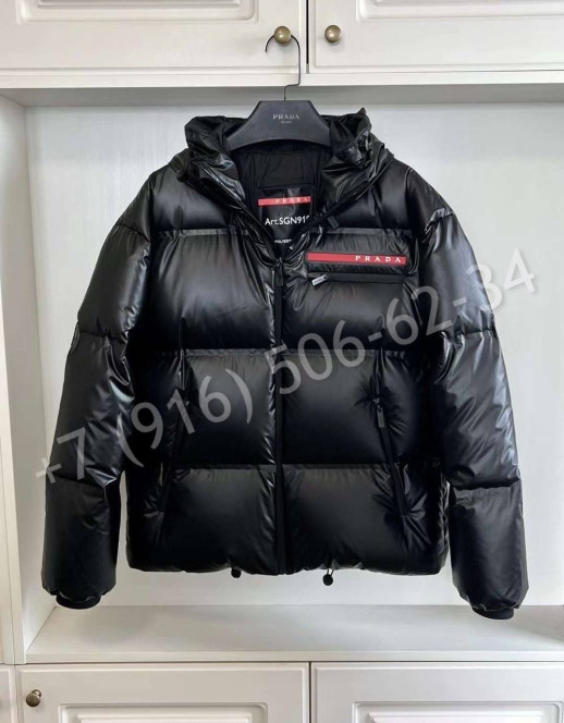 Куртка Prada 23457
