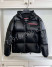 Куртка Prada 23457