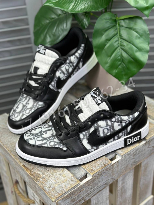 Кеды Nike / Dior 15816