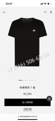 Футболка Dolce & Gabbana 32289 2