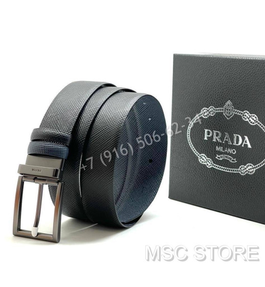 Ремень Prada 8814