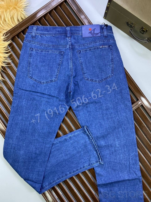 Джинсы KITON 10685