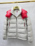 Куртка Moncler 22092 1