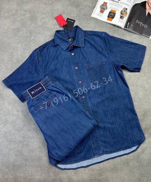 Прогулочный костюм из денима KITON 32321