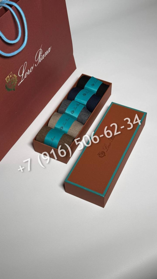 Носки Loro Piana 29535 2