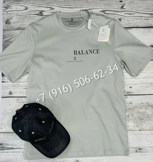 Футболка Brunello Cucinelli 31415 1