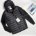 Ветровка Moncler 13754