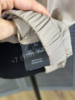 Льняной костюм Loro Piana 14469