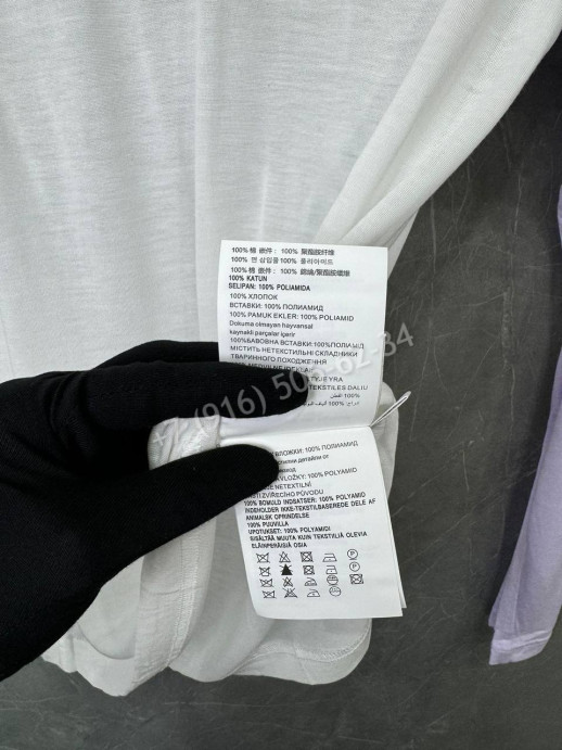 Лонгслив Miu Miu 34812