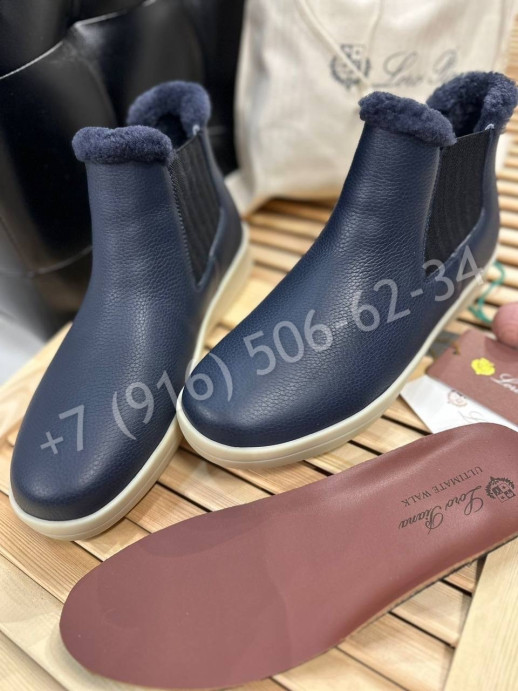 Ботинки Loro Piana 25008