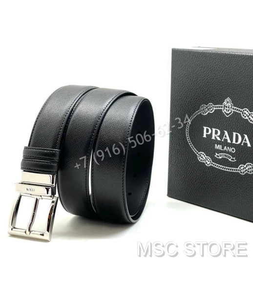Ремень Prada 8815