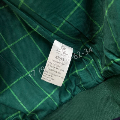 Спортивный костюм Loro Piana 6981