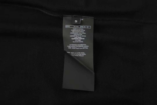 Свитер Zegna 23950