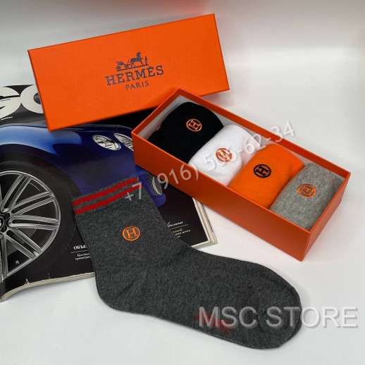 Носки Hermes 8472
