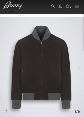 Замшевая куртка Brioni 16474 1