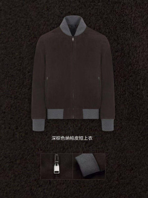 Замшевая куртка Brioni 16474 1