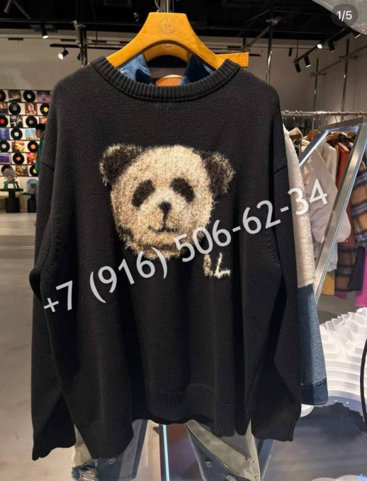 Свитер Louis Vuitton 7349 1