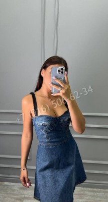Сарафан Dolce & Gabbana 33015
