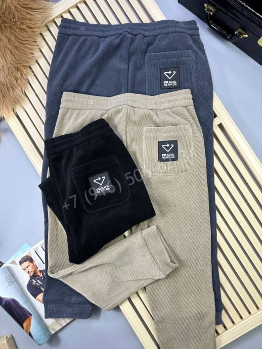 Спортивные брюки Prada 13137