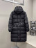 Куртка пальто Moncler 23459