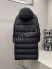 Куртка пальто Moncler 23459