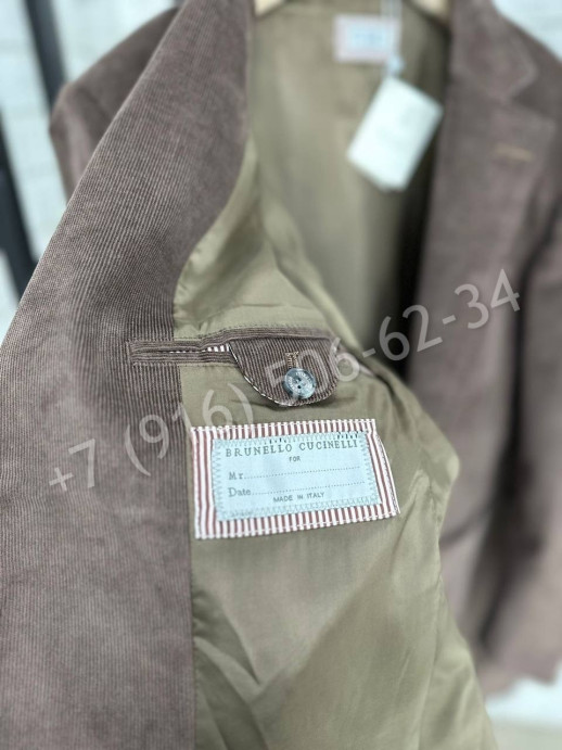 Прогулочный костюм Brunello Cucinelli вельветовый 24090