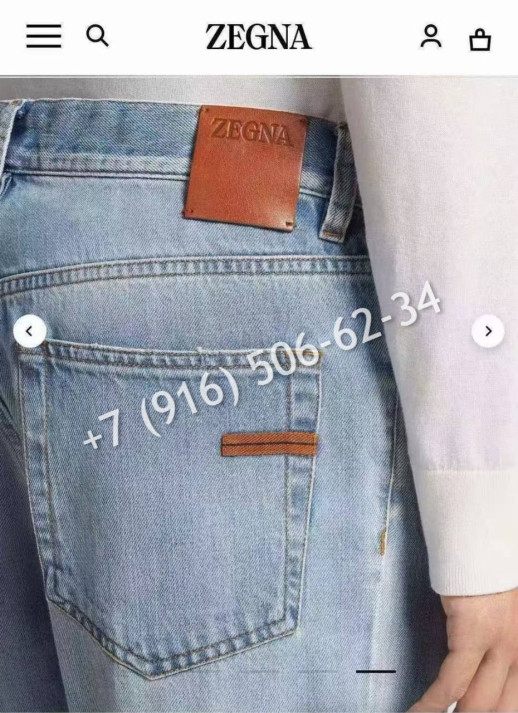 Джинсы Zegna 6713 6