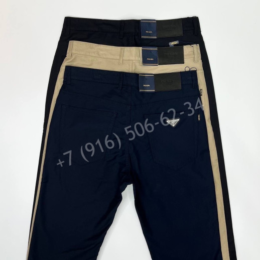 Брюки Prada 16923