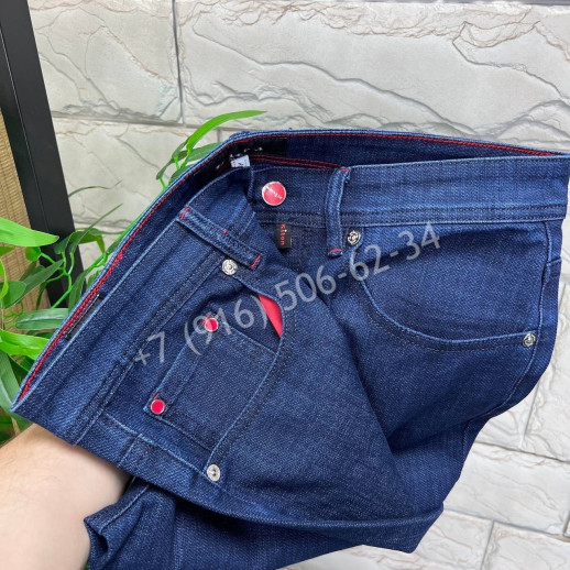 Джинсы KITON 6982