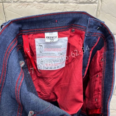 Джинсы KITON 6982