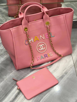 Сумка Chanel 7518