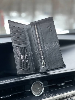Кошелек 9650