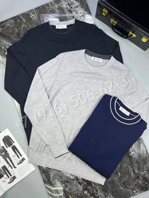 Свитер Brunello Cucinelli 20537